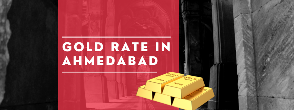 Gold Rate