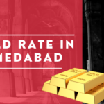 Gold Rate